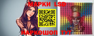 кокаин VHQ Краснознаменск