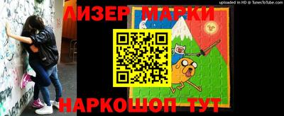 ALPHA PVP Краснодар