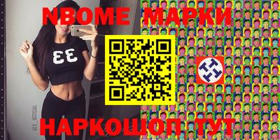 ALPHA PVP Краснодар