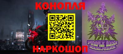 кокаин VHQ Краснознаменск