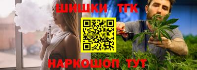 ALPHA PVP Краснодар