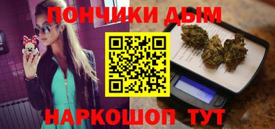 кокаин VHQ Краснознаменск