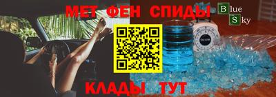 кокаин VHQ Краснознаменск