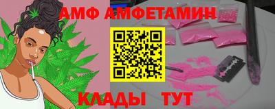 кокаин VHQ Краснознаменск