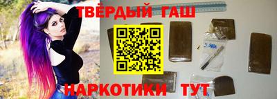 ALPHA PVP Краснодар