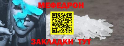 кокаин VHQ Краснознаменск