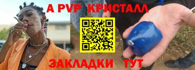 кокаин VHQ Краснознаменск