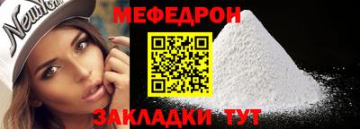 кокаин VHQ Краснознаменск