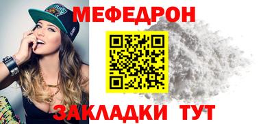 ALPHA PVP Краснодар