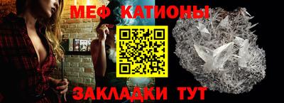 кокаин VHQ Краснознаменск